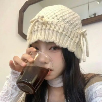 丑恶